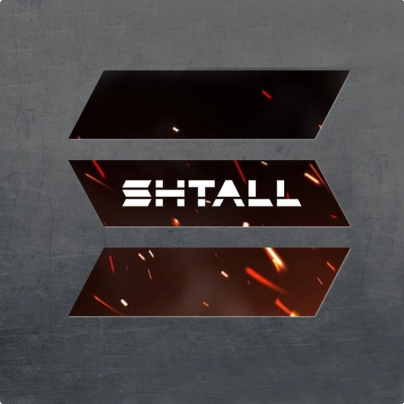 Новая торговая марка трубного инструмента SHTALL