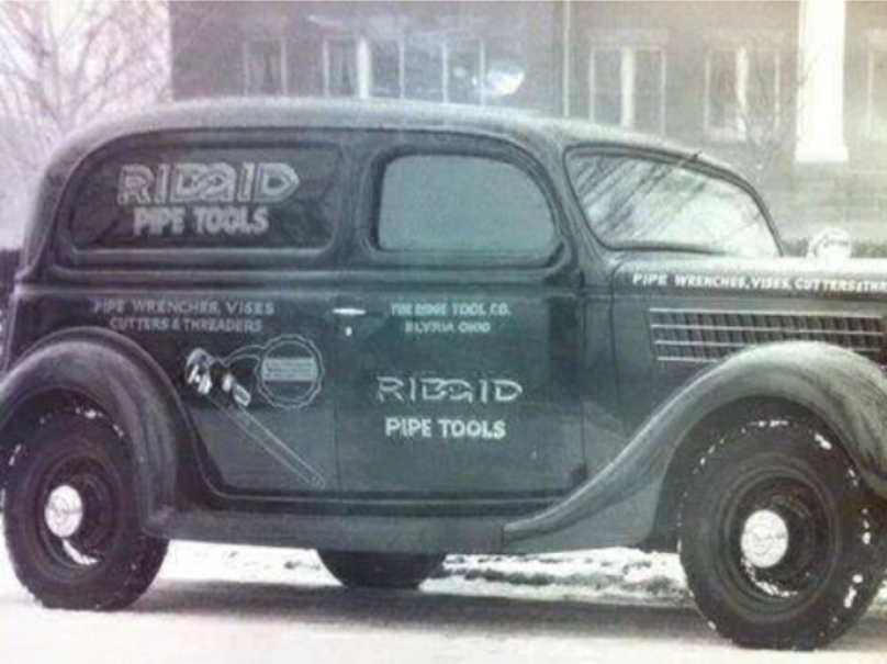 Вспомним, как все начиналось в далеком 1923 году