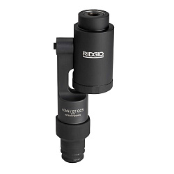 Насадка для пробития отверстий Ridgid PH-60C Swiv-L-Punch