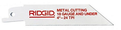 Биметаллическое полотно Ridgid D-981 Биметаллическое полотно Ridgid D-981