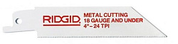 Биметаллическое полотно Ridgid D-987 Биметаллическое полотно Ridgid D-987