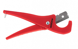 Однопроходные ножницы Ridgid PC-1250 Однопроходные ножницы Ridgid PC-1250