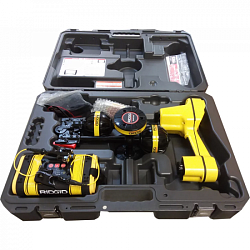 Комплект трассопоисковый Ridgid SeekTech-3
