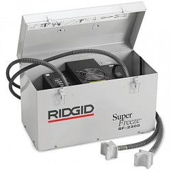 Устройство для заморозки труб Ridgid SF-2300 SuperFreeze